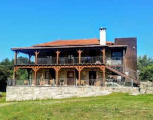 Quinta do Caminho