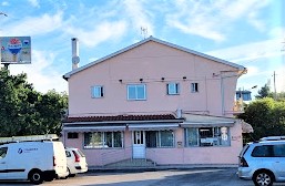 Silvina Ferreira Guesthouse