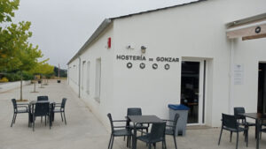 Albergue-Hostería de Gonzar