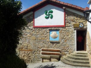 Albergue de peregrinos Santa Ana Albergue