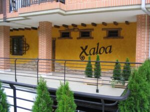 Hostal Xaleo