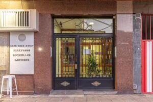 Pensión Cruces Metro Rooms