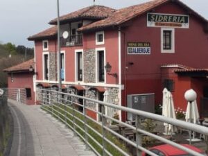 Albergue El Caserón de Vidiago