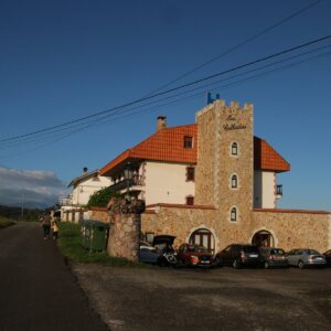 Hospedería Las Calzadas